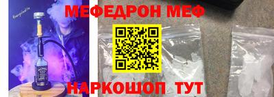 герыч Краснодар