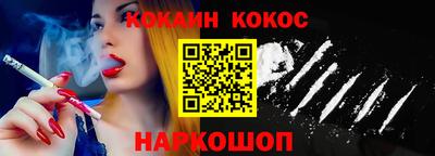 твердый Краснокаменск
