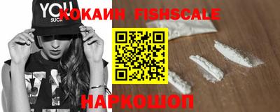 твердый Краснокаменск