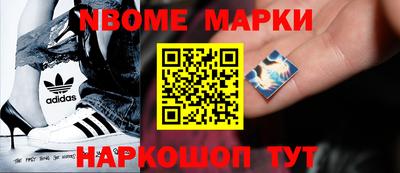 герыч Краснодар
