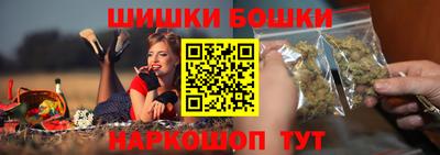 герыч Краснодар