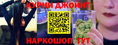 герыч Краснодар