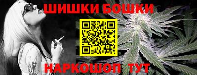 твердый Краснокаменск