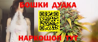 кокаин перу Краснознаменск