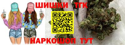 твердый Краснокаменск