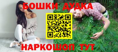 герыч Краснодар