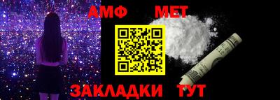 кокаин перу Краснознаменск