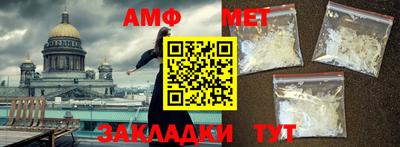 кокаин перу Краснознаменск