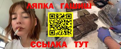 кокаин перу Краснознаменск