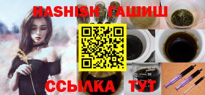 кокаин перу Краснознаменск