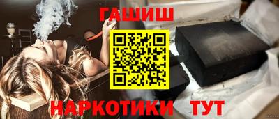 твердый Краснокаменск