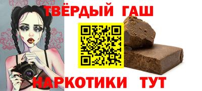 кокаин перу Краснознаменск