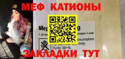 герыч Краснодар