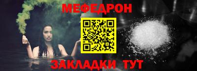 кокаин перу Краснознаменск