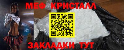 твердый Краснокаменск