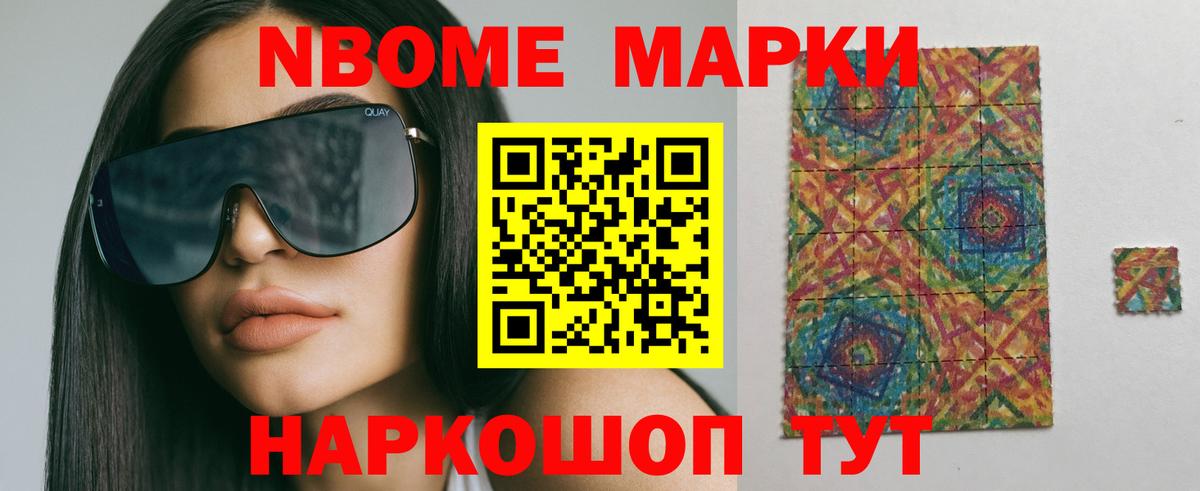 Лсд 25 экстази кислота Ефремов