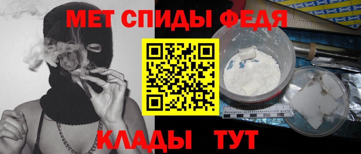 NBOMe  Бошки Шишки  Гашиш  LSD-25  Ефремов  Меф  Гашиш  МЕФ кристаллы  Cocaine  МДМА  Вход с VPN 