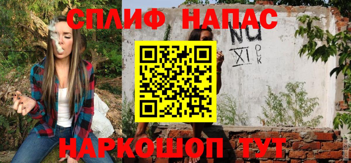 Ефремов  Марихуана Ganja  Бошки марихуана VHQ  Вход с VPN  Бошки Шишки конопля 